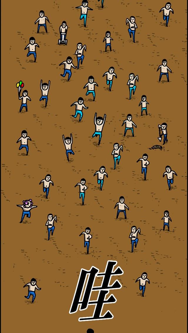 赵四搞笑集锦,赵四搞笑全集视频