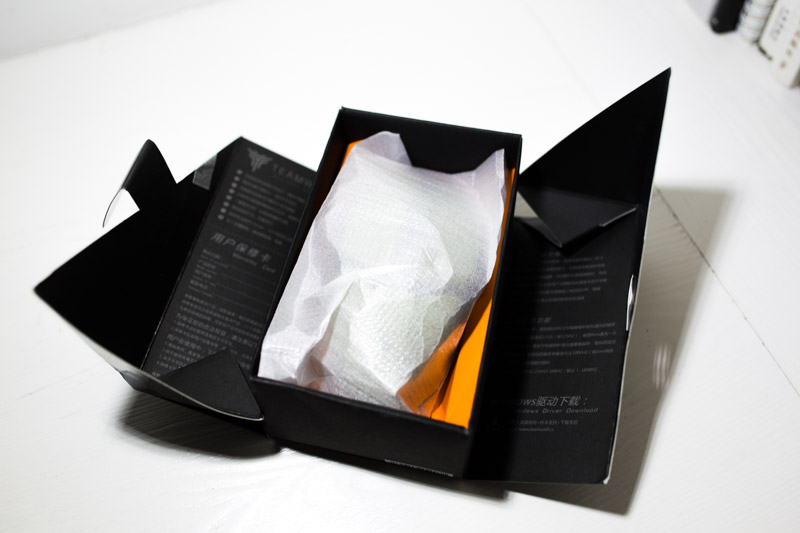 狼派最轻鼠标,狼派2016鼠标