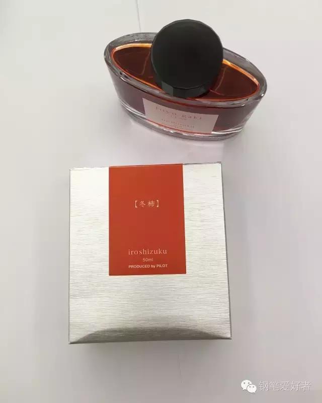 种草辑|说好的彩墨坑，准备跳了嘛？