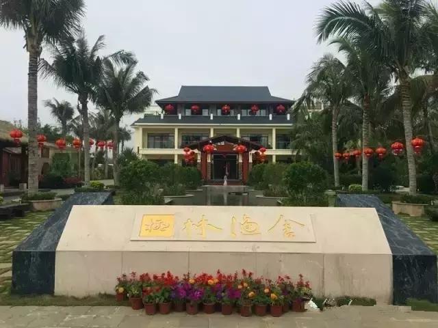 海南万宁国庆旅游攻略,万宁十大旅游必买品