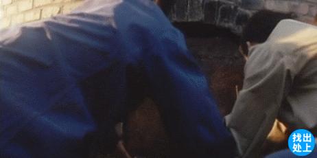 动态图：这玩意射一发可以毁灭一座城市