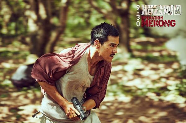 湄公河行动里面是缉毒警吗,湄公河行动真实事件缉毒警察