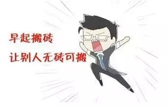 自制指纹打卡膜,自己制作打卡指纹膜