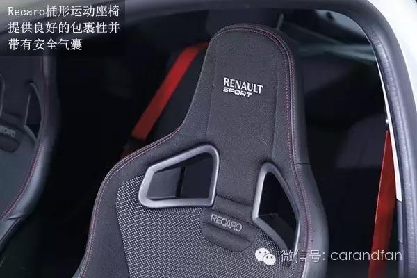 02款雷诺梅甘娜,新一代雷诺梅甘娜