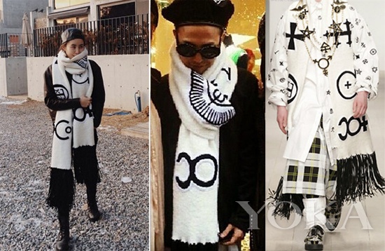 邓紫棋和权志龙GD，到底谁才是站在皮裤界顶峰的王者？