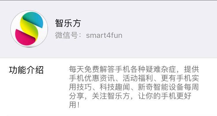 忘记appleid密码怎么找回苹果七,忘记苹果appleid密码了怎么办