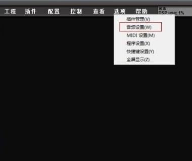 做k歌主播需要什么设备,直播间k歌的全套流程怎么做