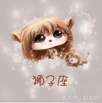 十二星座对应日期为什么不一样,十二星座对应日期变化是真的吗