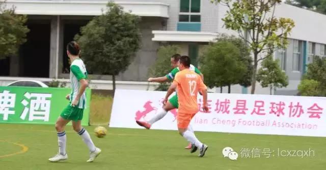 连城足球比赛,足球五人制球赛