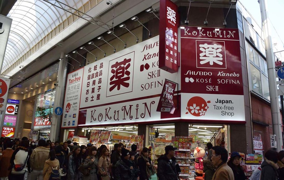 日本买哪些化妆品比较划算 (在日本买哪些化妆品比较好)