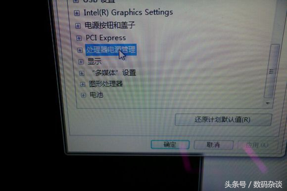 怎么才能把lol玩好,如何解决lol卡慢问题