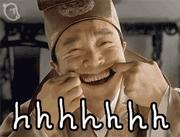 蓝瘦香菇暴走大事件,蓝瘦香菇事件新闻评论