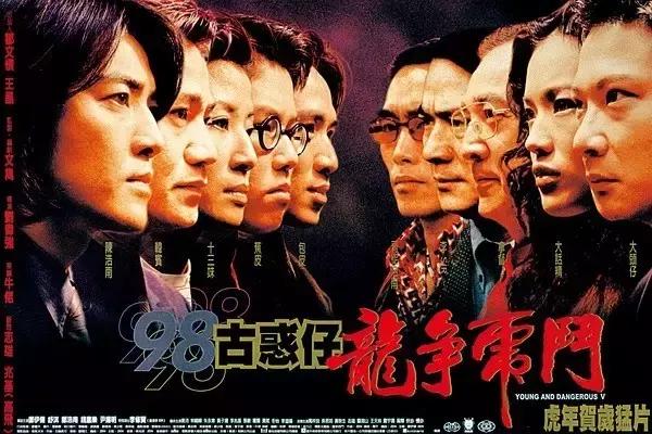 湄公河有几部电影,关于湄公河的电影有哪些