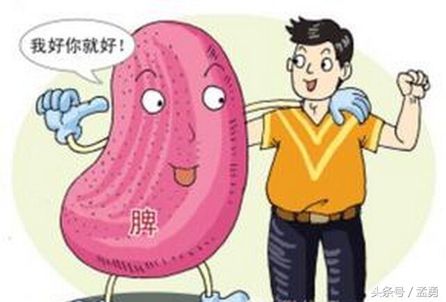 老王到医院看病案例,老王车祸