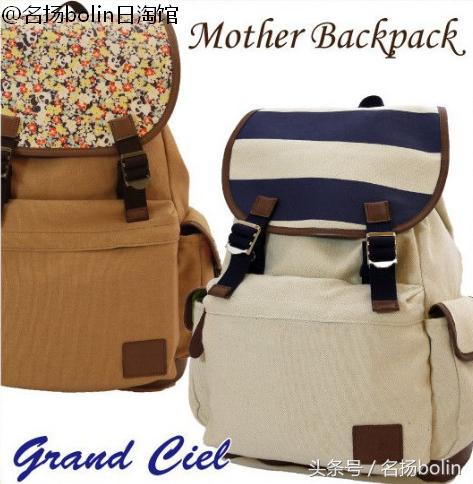 甯嗗竷鑳屽寘ins鏃ョ郴,灏忎紬澶х墝甯嗗竷鑳屽寘