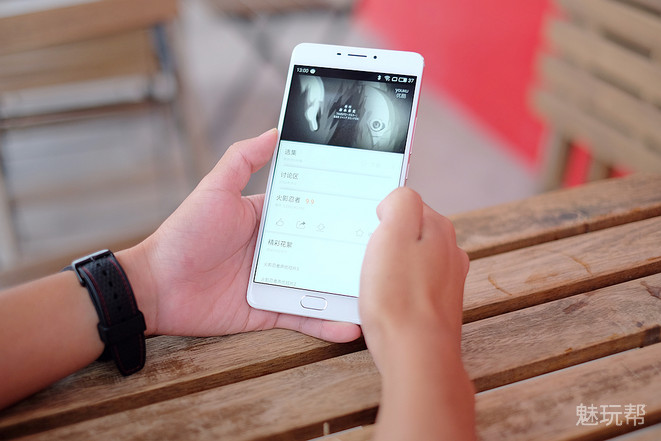 魅蓝max手机详细参数,魅蓝max边框拆解