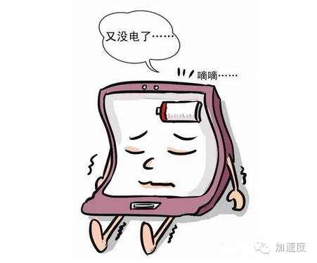 库克为什么喜欢中国人,库克对手机信心满满