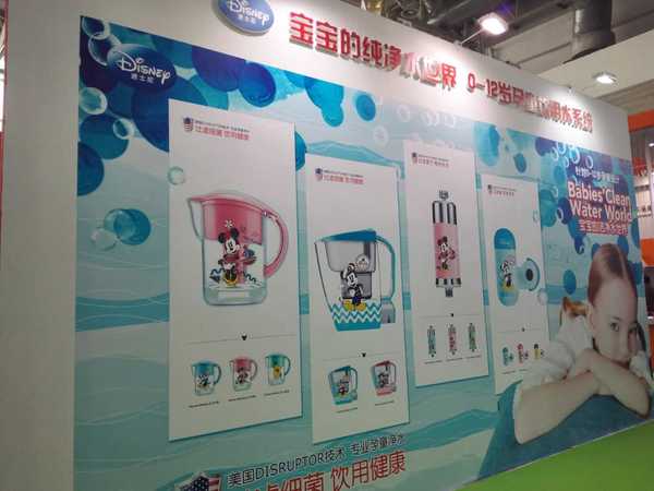 “御姐““萝莉”齐争艳，扒一扒北京水展上那些有创意的净水器