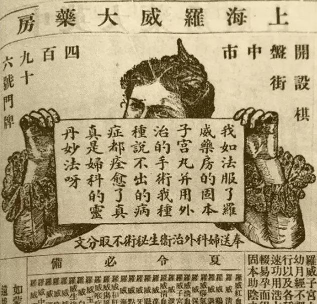 东直门爆炸事件,炸弹狂人原事件