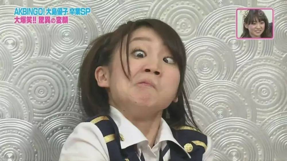 童星出身的女演员,日本童星出身的女明星