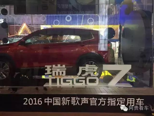 鐗规柉鎷夊拰闆峰厠钀ㄦ柉姣旇禌,涓庣壒鏂媺鍚屽彴绔炴妧