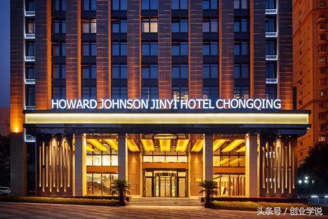 杨家坪主题酒店,重庆九龙坡星级酒店