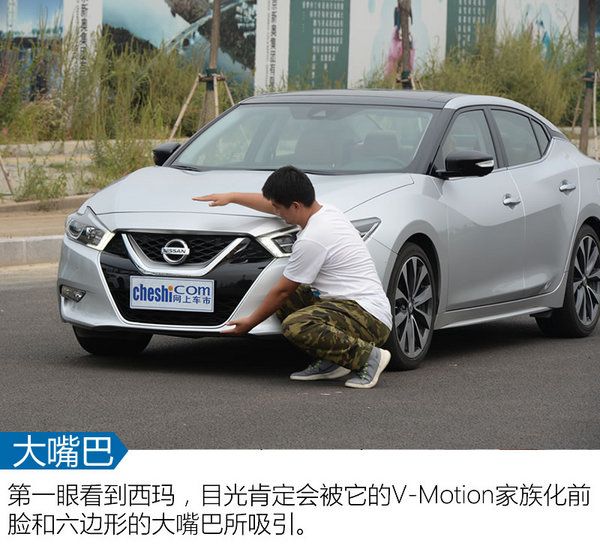 日产西玛的真实感受,日产西玛大概多少钱