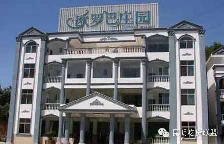 昆明大板桥农家乐的好去处,昆明农家乐烧烤游玩