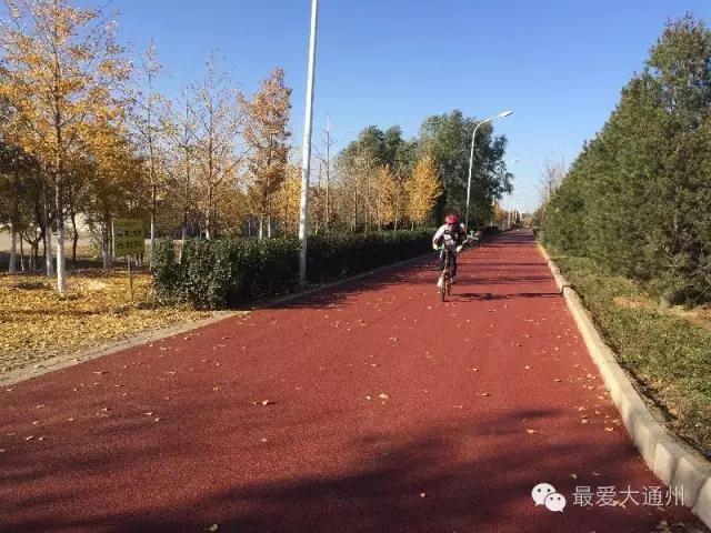 通州游玩攻略景点大全,通州区旅游必去十大景点推荐