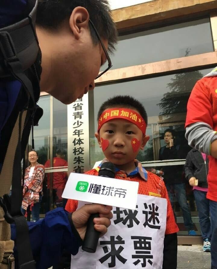 国足能进2022世界杯吗,国足这场打赢就能进世界杯吗