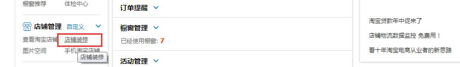 代码增加访客量,代码实现加法表