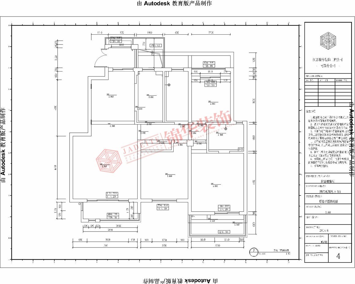 无锡国信观湖湾怎么样,无锡国信观湖湾洋房