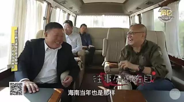 最穷的时候才能看透人生,最穷的时候才能看得透