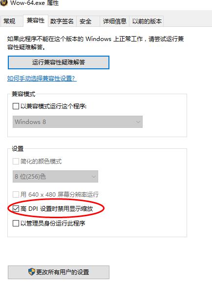笔记本玩魔兽世界卡顿,玩魔兽世界怀旧服卡顿怎么解决