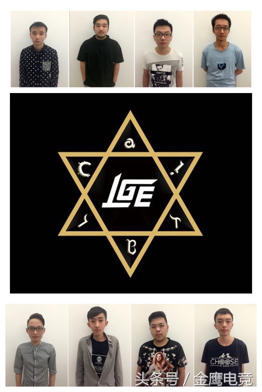 守望先锋比赛ig,电竞守望先锋第八场比赛