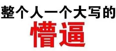 女生买口红太多好不好用,女生买口红跟男生买什么类似