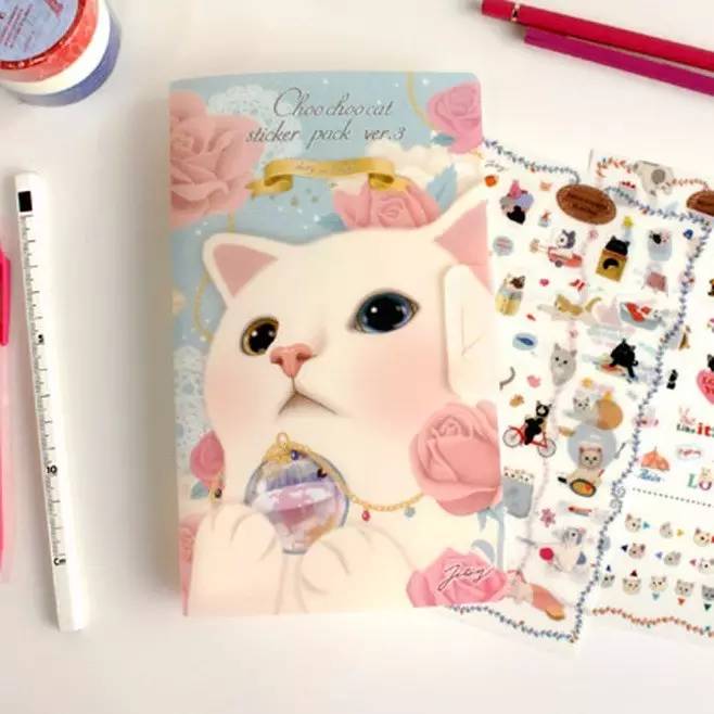 元气满满手帐本,元气满满的手帐排版