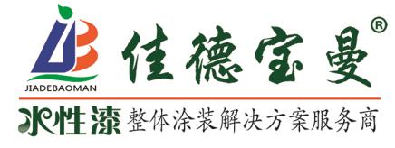 “穹顶之下”佳德宝曼、梦天木门牵手