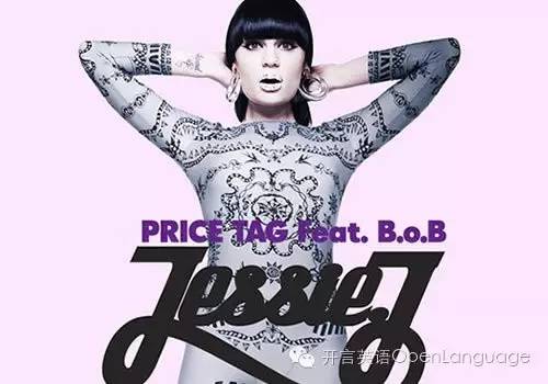 2020六首假期必听的英文歌,假期的英语歌