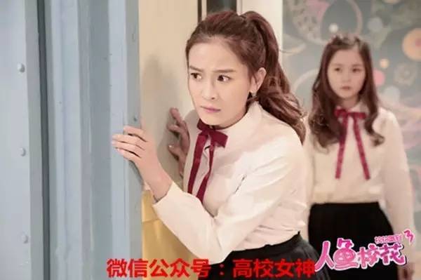 《太子妃》的绿篱，真人竟然这么惊艳，还是同济大学校花？