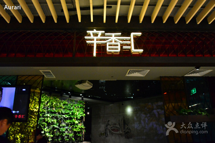 环球188,环球188评测