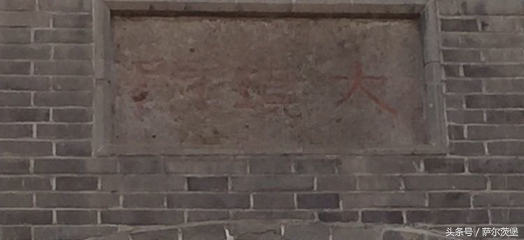 大境门是万里长城吗,万里长城四大名关之大境门