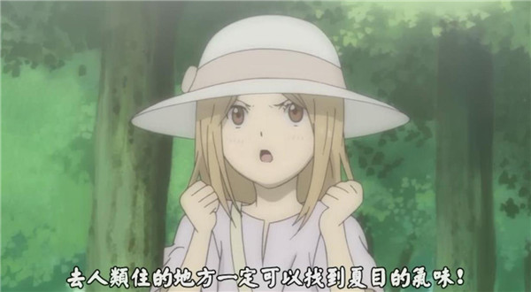 《夏目友人帐》第五季终于来了，那些年被感动的画面依旧动人