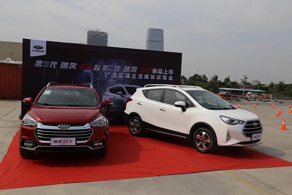 瑞风s3销量最新,江淮瑞风s2和s3区别