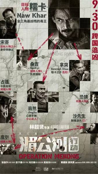 国庆期间你打算去看的电影有哪些,国庆期间去看的电影有什么