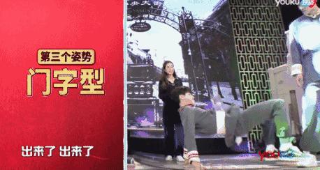 如此污出天际，《穿越吧厨房》离下架还远吗？