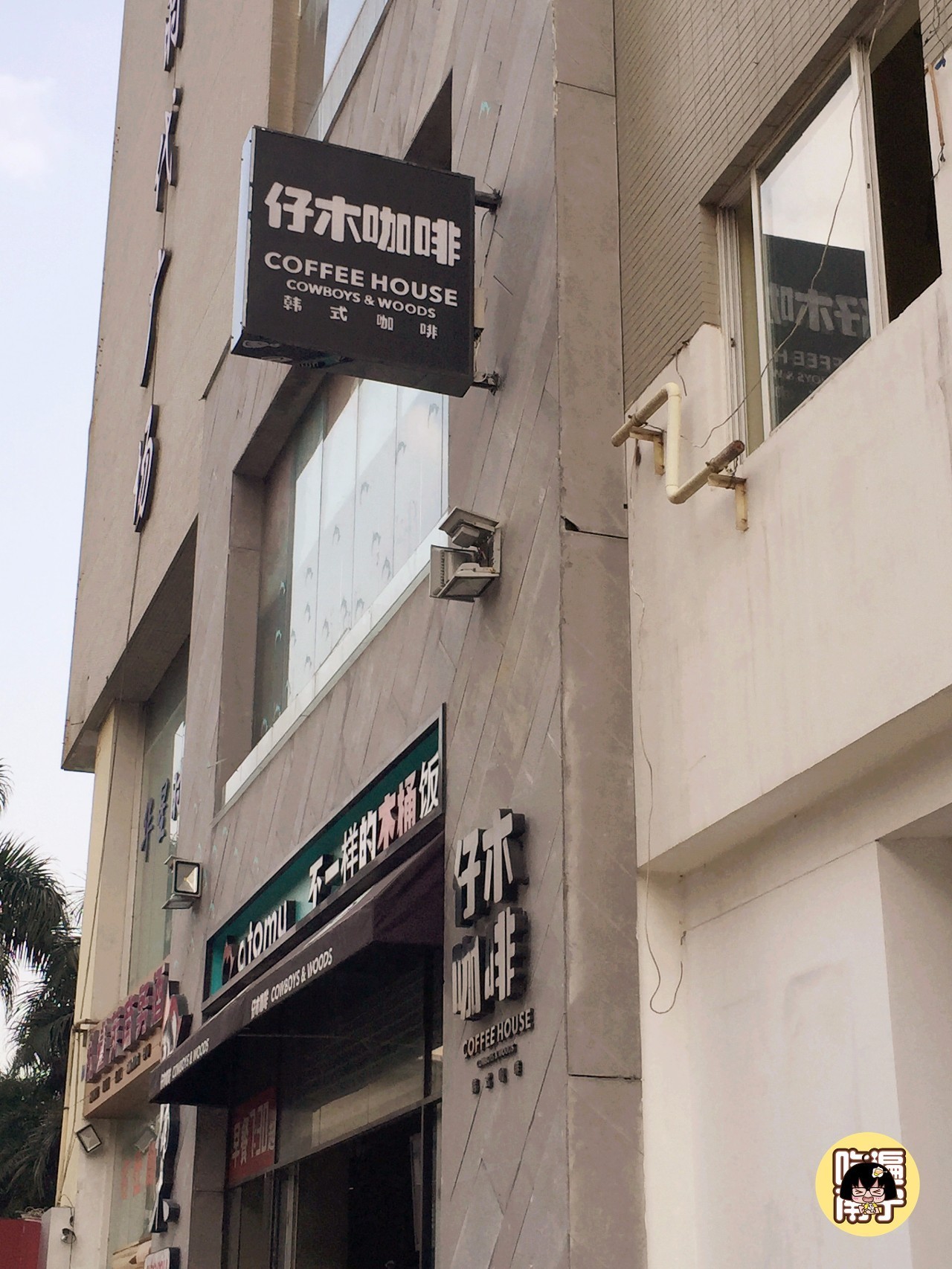 南宁七星路小区里面的美食,南宁七星路一巷美食