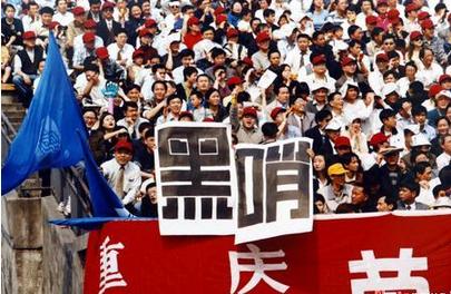 中国足球职业化20年渝沈之战,中国足球历史最惨痛的失利