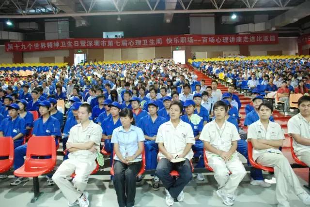 深圳人精神压力有点大，有心事可以打这9条心理热线哦亲~