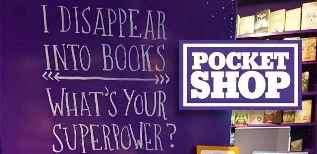 值得一逛的小店,值得逛的店